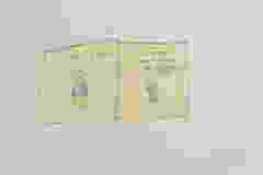 ad393f79-a3d5-4f14-9b12-ada02bd99fb2