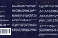 Skan_20230321-8