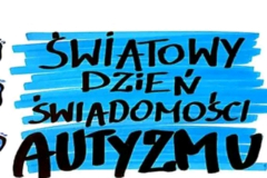 1743580494529